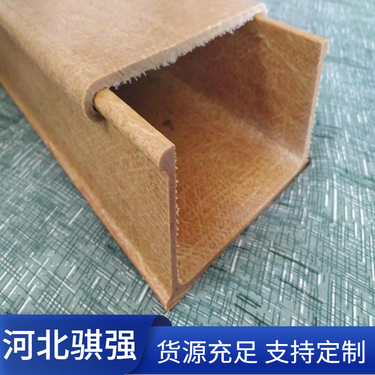 300&times;100防火槽盒