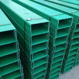 玻璃鋼槽式電纜橋架 現代電纜敷設的可靠選擇