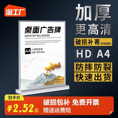 網購新潮流 創意服務，讓生活因“獨特”而精彩